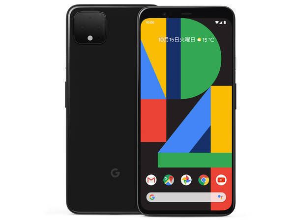 ムスビー｜［新品SIMフリー Google Pixel 4 XL 64GB Just Black 判定〇 