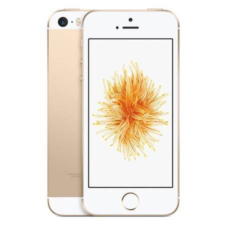ムスビー｜未使用新品iPhoneSE 32gb ゴールド SIMフリー 送料無料  