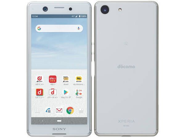 ムスビー｜「新品未使用」SIMフリー SONY XPERIA Ace SO-02L ホワイト 