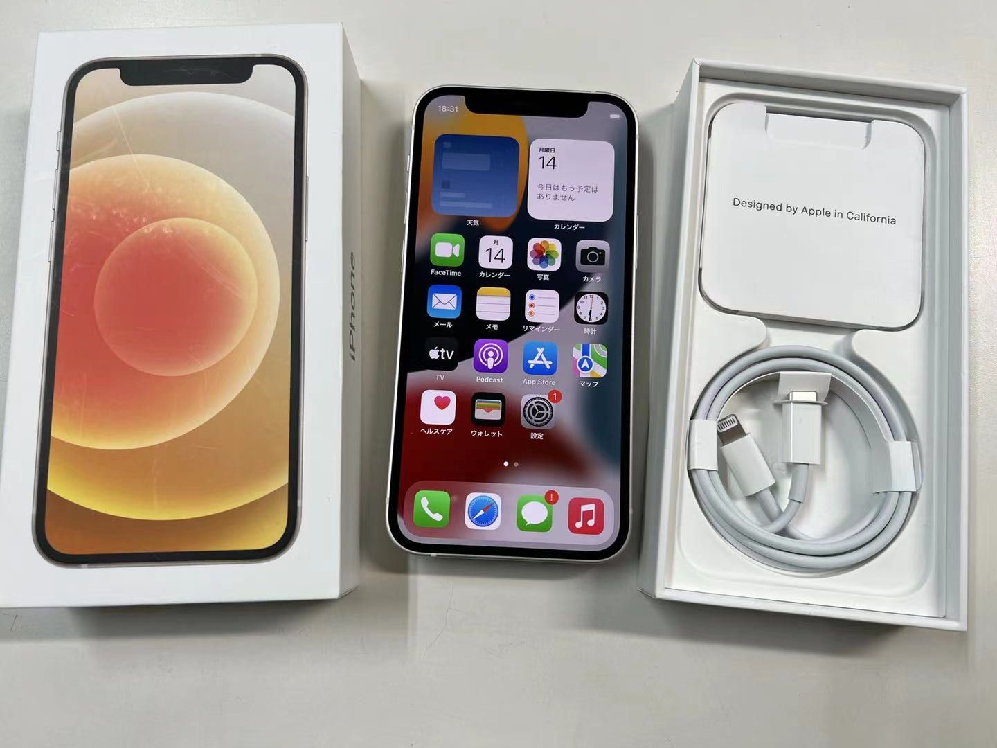 ムスビー｜SIMフリー iPhone12 mini 256GB MGDT3J/A ホワイト 訳アリ  