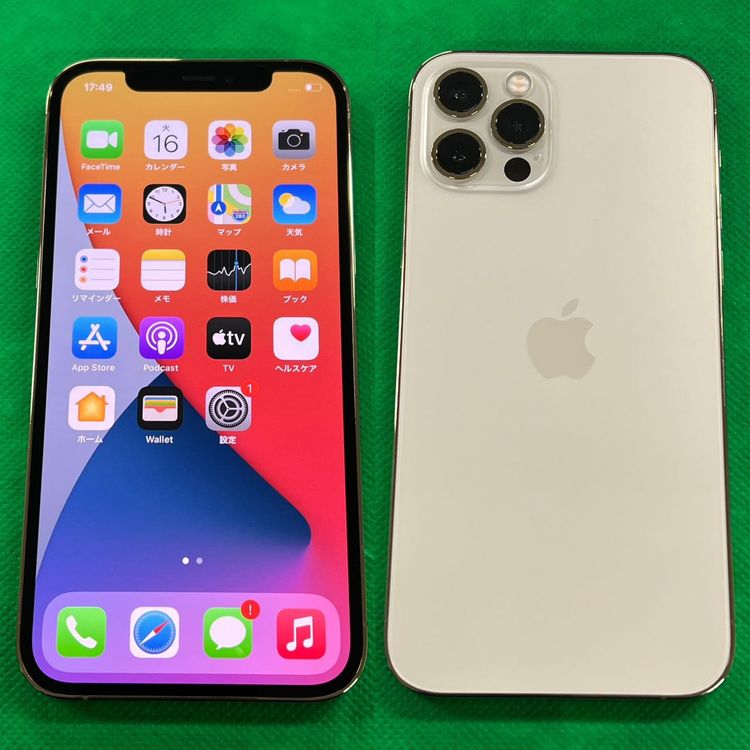 ムスビー｜中古品 Softbank SIM利用 iPhone 12 Pro 64GB ゴールド 