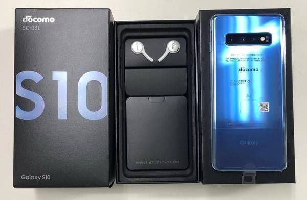 ムスビー｜［新品未使用］SIMフリー Galaxy S10 SC-03L ブルー 判定〇 