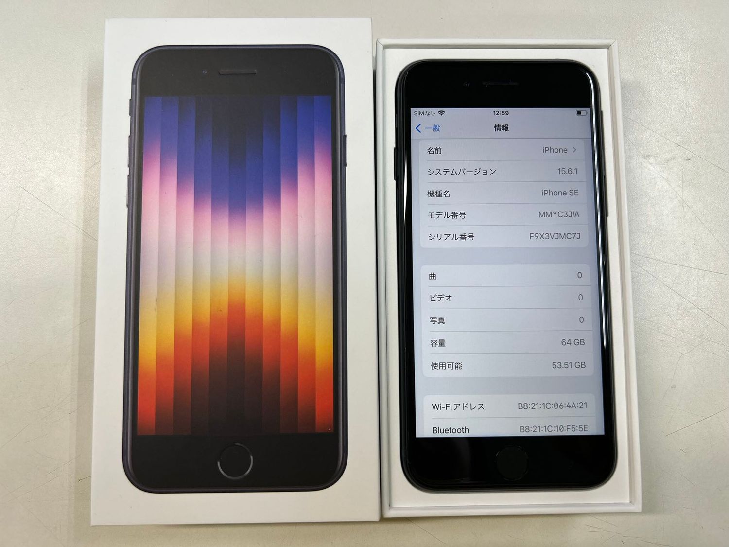 ムスビー｜超美品 SIMフリー iPhone SE（第3世代）64GB Midnight 
