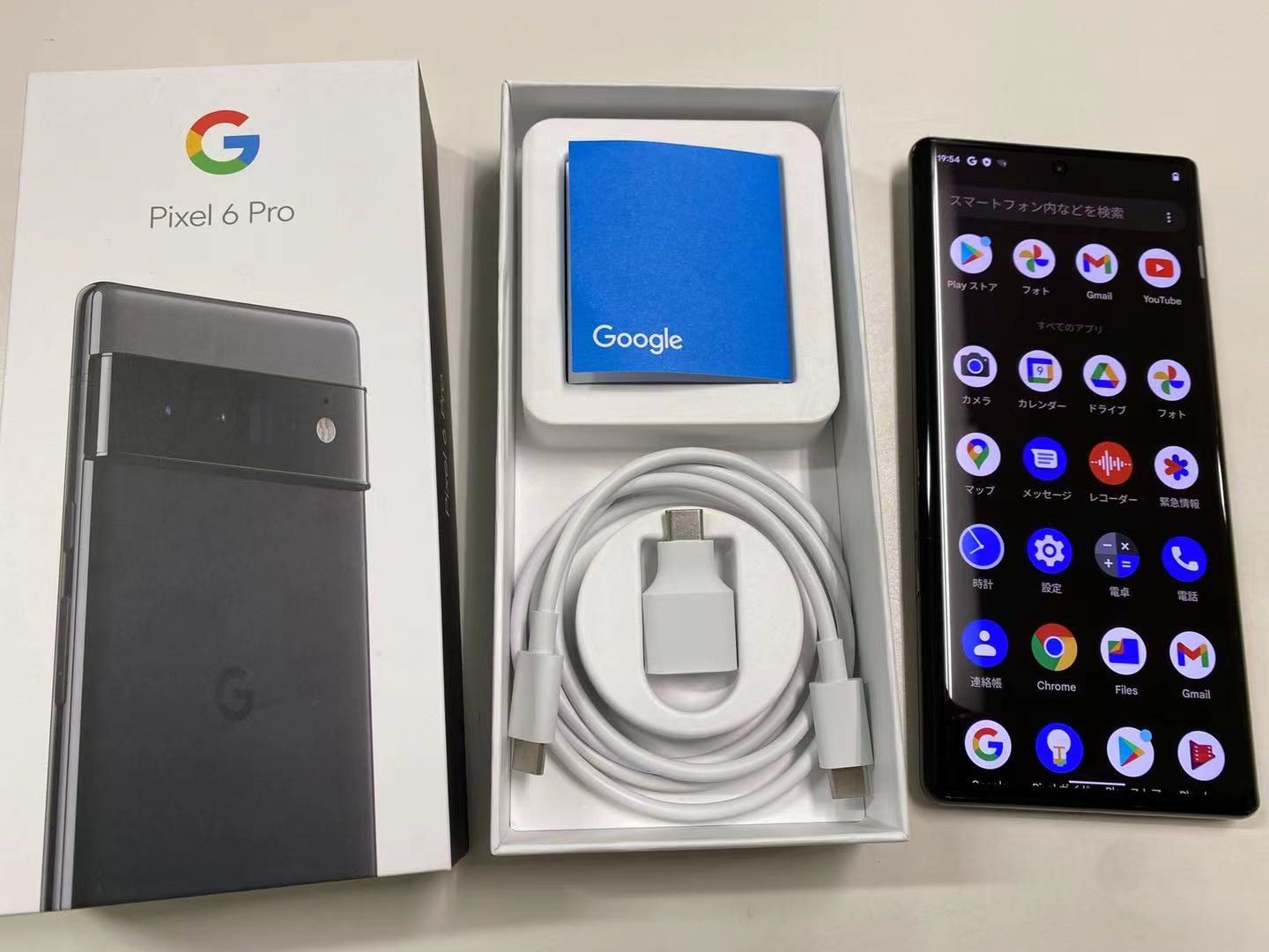 ムスビー｜美品 SIMフリー Google Pixel 6 Pro 128GB ブラック 訳アリ 