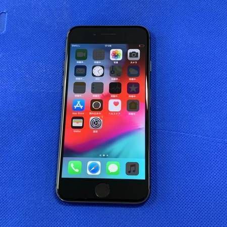 ムスビー｜美品 SIMフリー iPhone 8 256GB ブラック 送料無料【iPhone8  