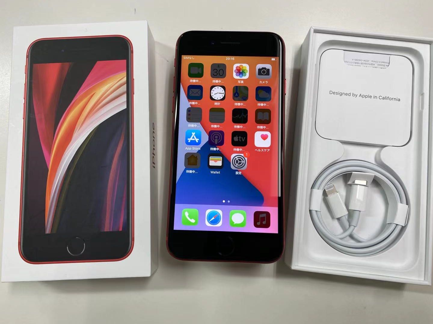 ムスビー｜［未使用近い] SIMフリー iPhone SE2 64GB 判定〇 Red  