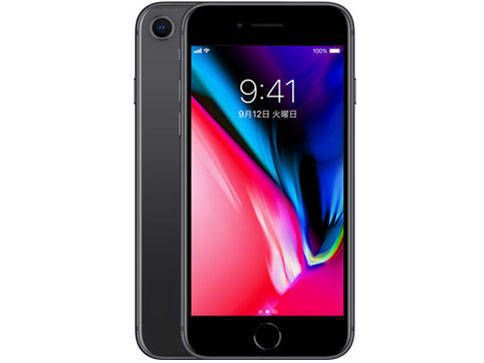ムスビー｜未使用品 SIMフリー iPhone8 64GB スペースグレー 判定〇 