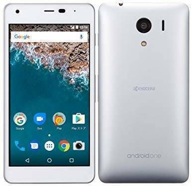 ���ʡ�SIM�ե꡼ KYOCERA ������ android one S2���ۥ磻�ȡ�����̵��