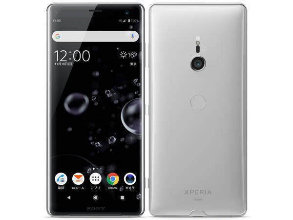 ムスビー｜新品 Simフリー Xperia XZ3 SOV39 Silver 一括◯ 送料無料  