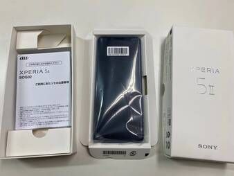 ムスビー｜未使用品 SIMフリー SONY Xperia 5 II SOG02 Blue 一括〇 