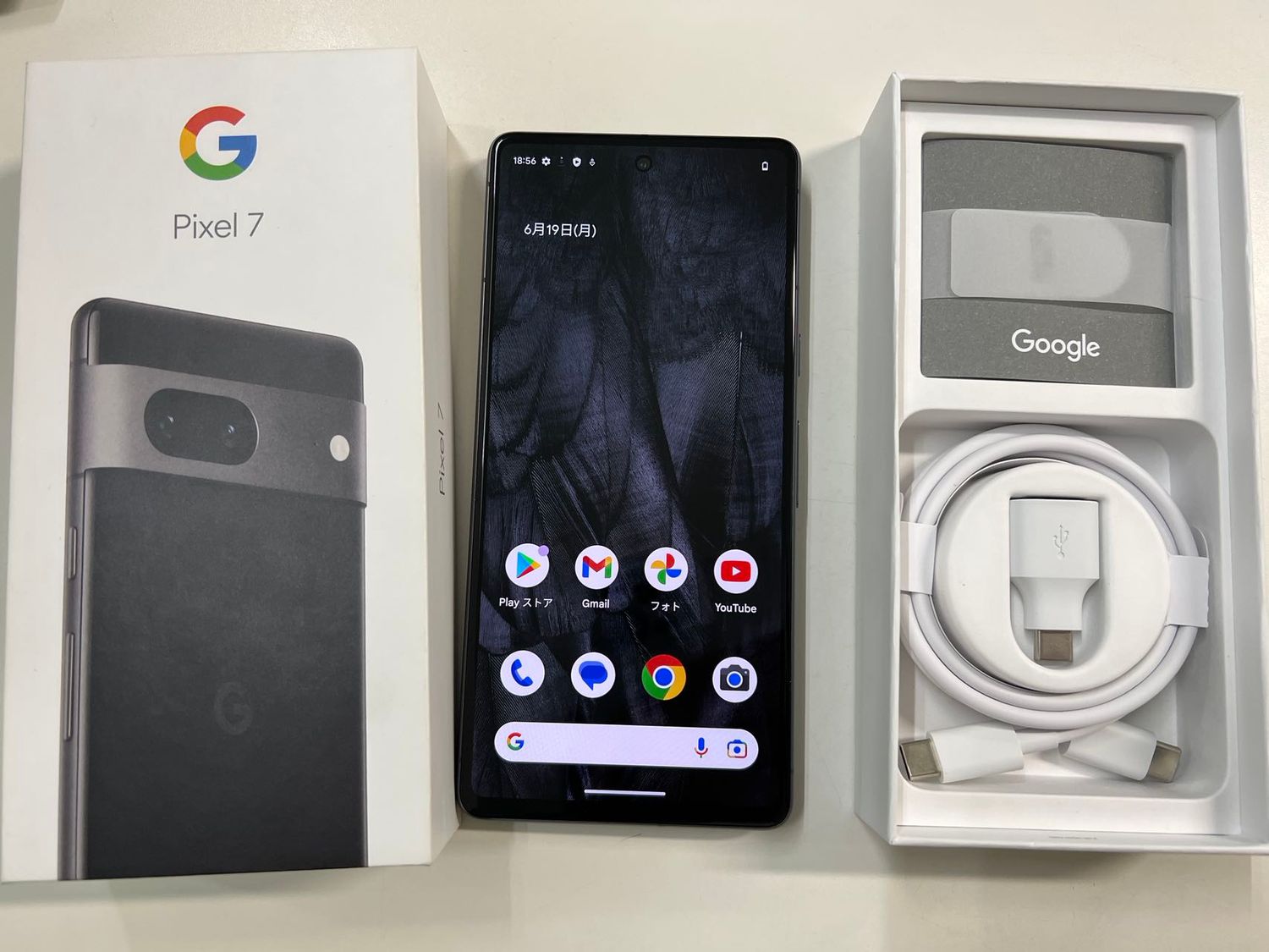 ムスビー｜美品 SIMフリー Pixel 7 6.3インチ 128GB ブラック 訳アリ  