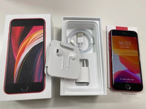 ムスビー｜訳あり［新品未使用］SIMフリー iPhone SE2 64GB レッド  