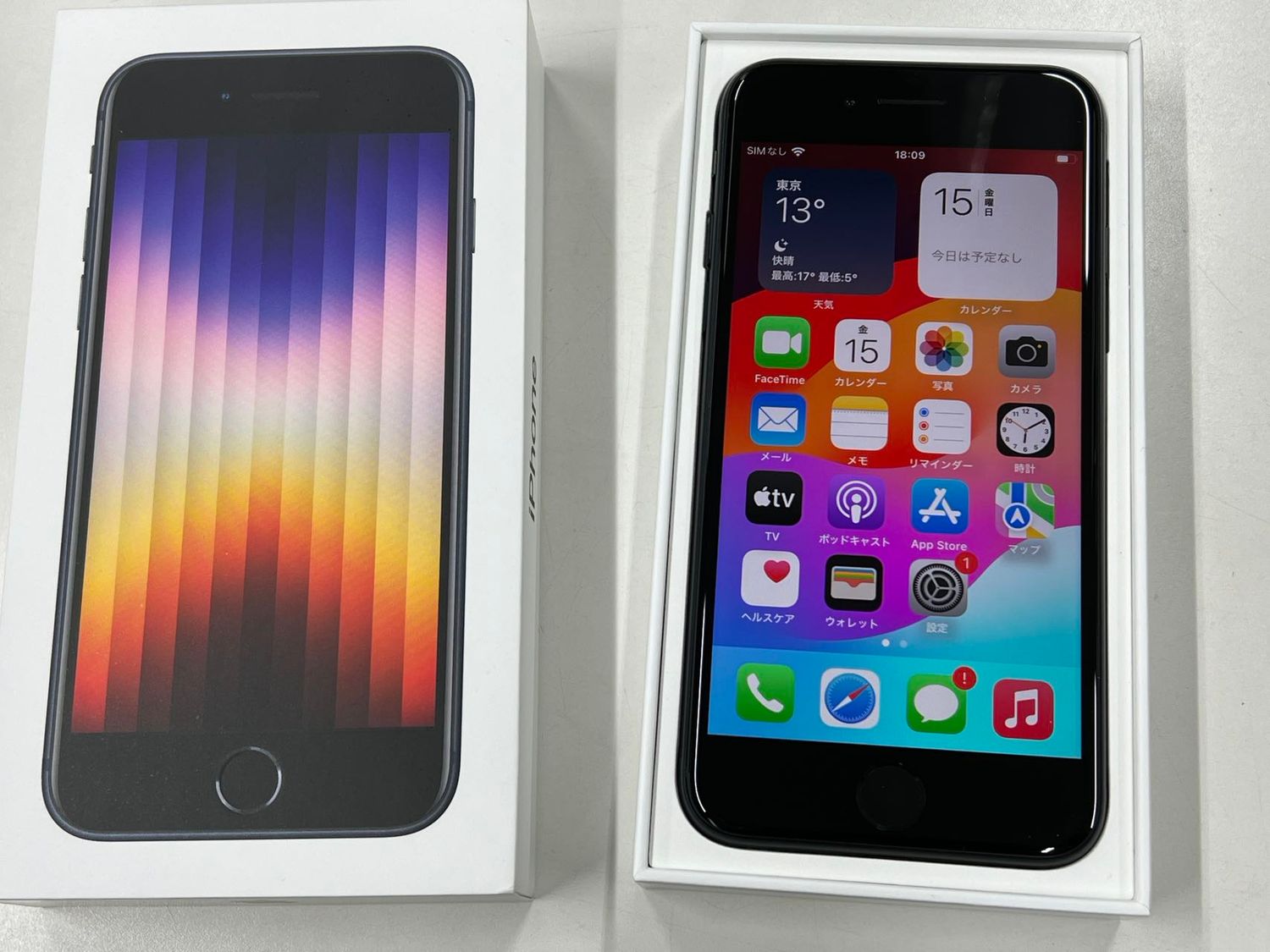 ムスビー｜SIMフリー iPhone SE3 64GB MMYF3J/A ミッドナイト 