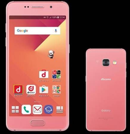 ムスビー｜新品ドコモ SIMフリー Galaxy Feel SC-04J ピンク 一括 