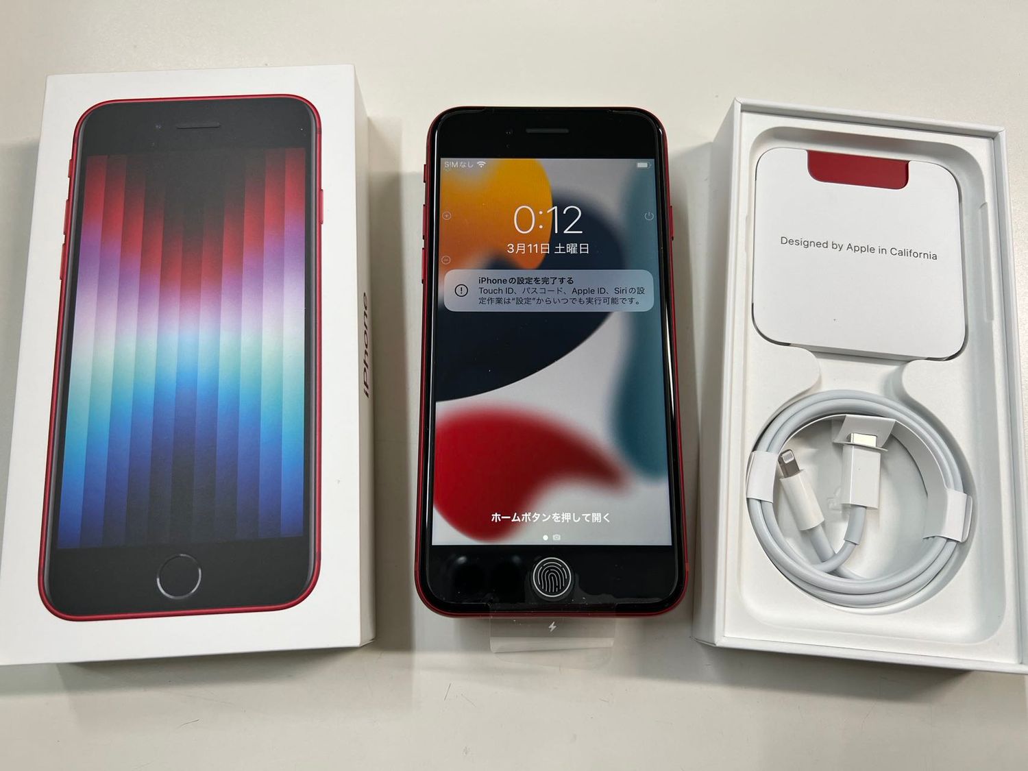 ムスビー｜新品 SIMフリー iPhone SE（第3世代）128GB Red MMYH3J/A 