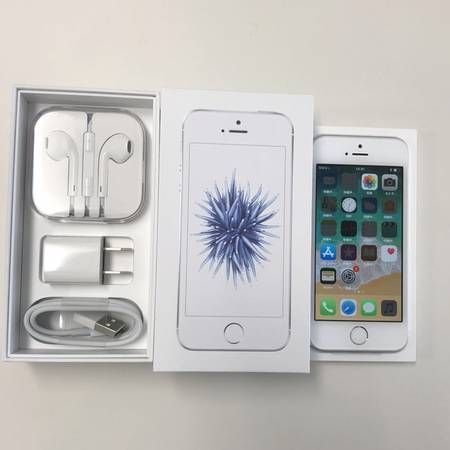ムスビー｜未使用新品 SIMフリー iPhoneSE 32GB シルバー 送料無料  