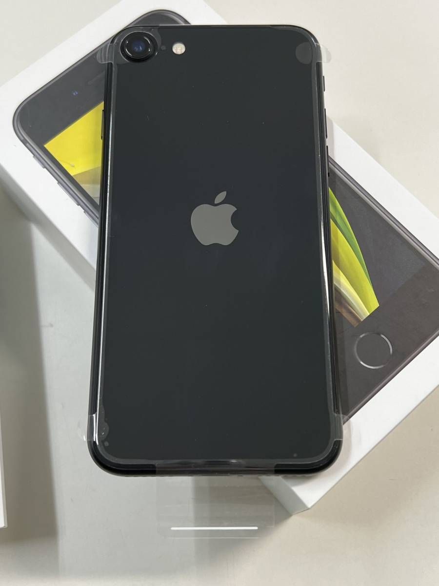 ムスビー｜未使用品 SIMフリー iPhone SE2 64GB Black MX9R2J/A 一括〇  
