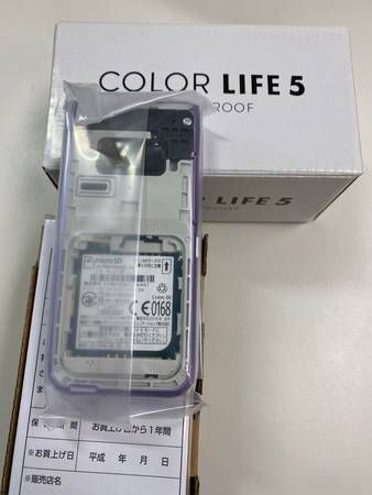 ���ʡ�COLOR LIFE 5 WATERPROOF 401PM ��٥����  ���饱��