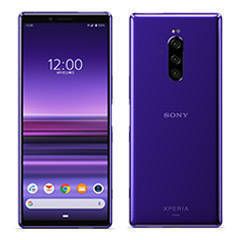 ムスビー｜［新品未使用］SIMフリー Xperia 1 SOV40 パープル 判定〇  
