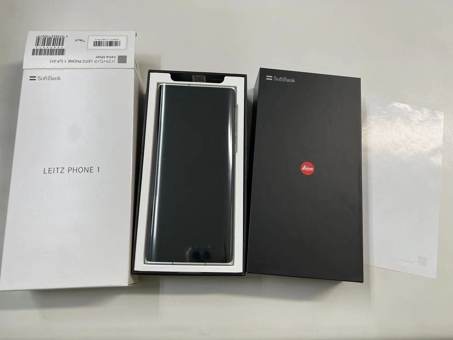 ムスビー｜未使用品 SIMフリー LEITZ PHONE 1 LP-01 シルバー 訳アリ  