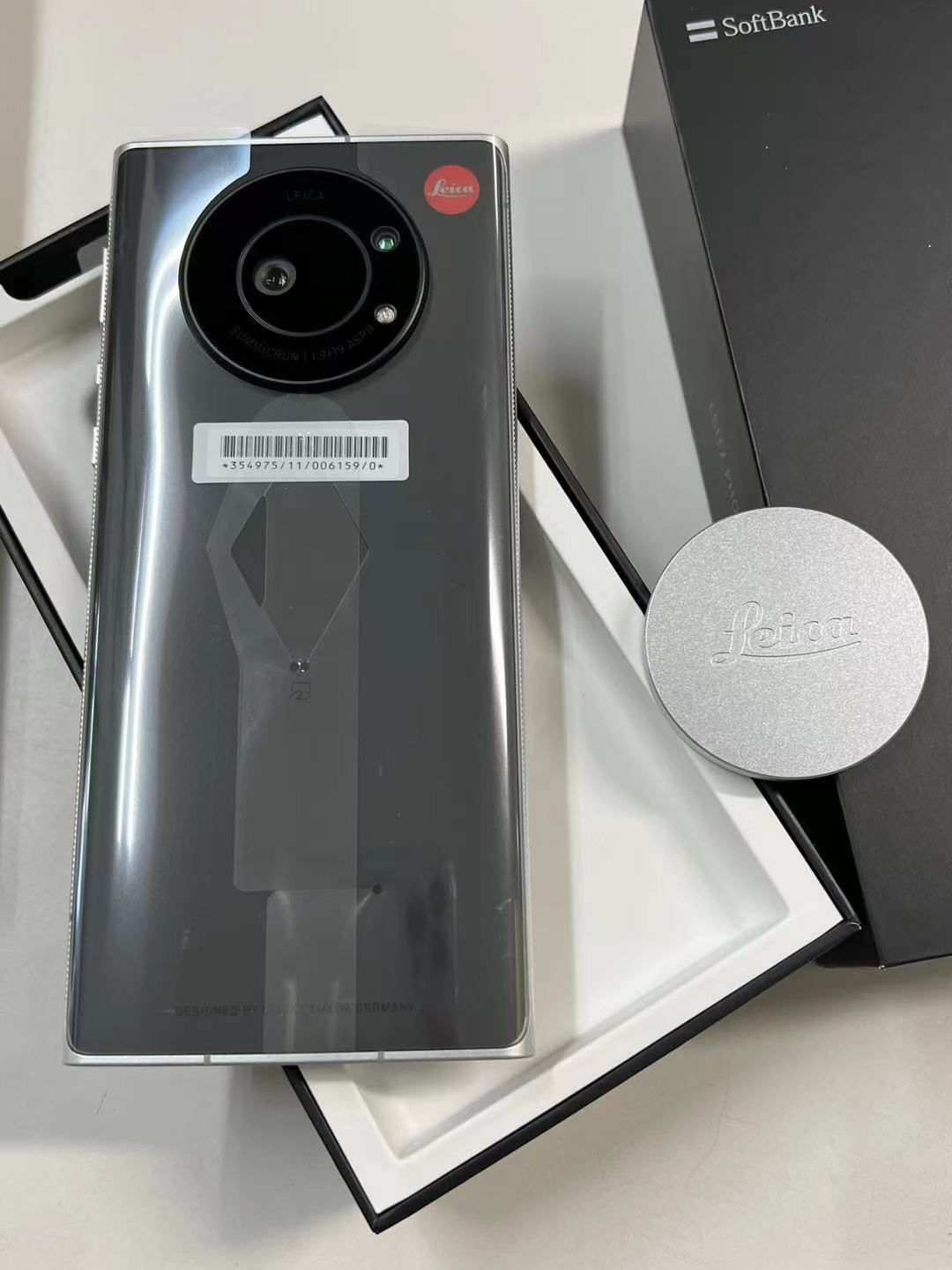 ムスビー｜未使用品 SIMフリー LEITZ PHONE 1 LP-01 シルバー 訳アリ  