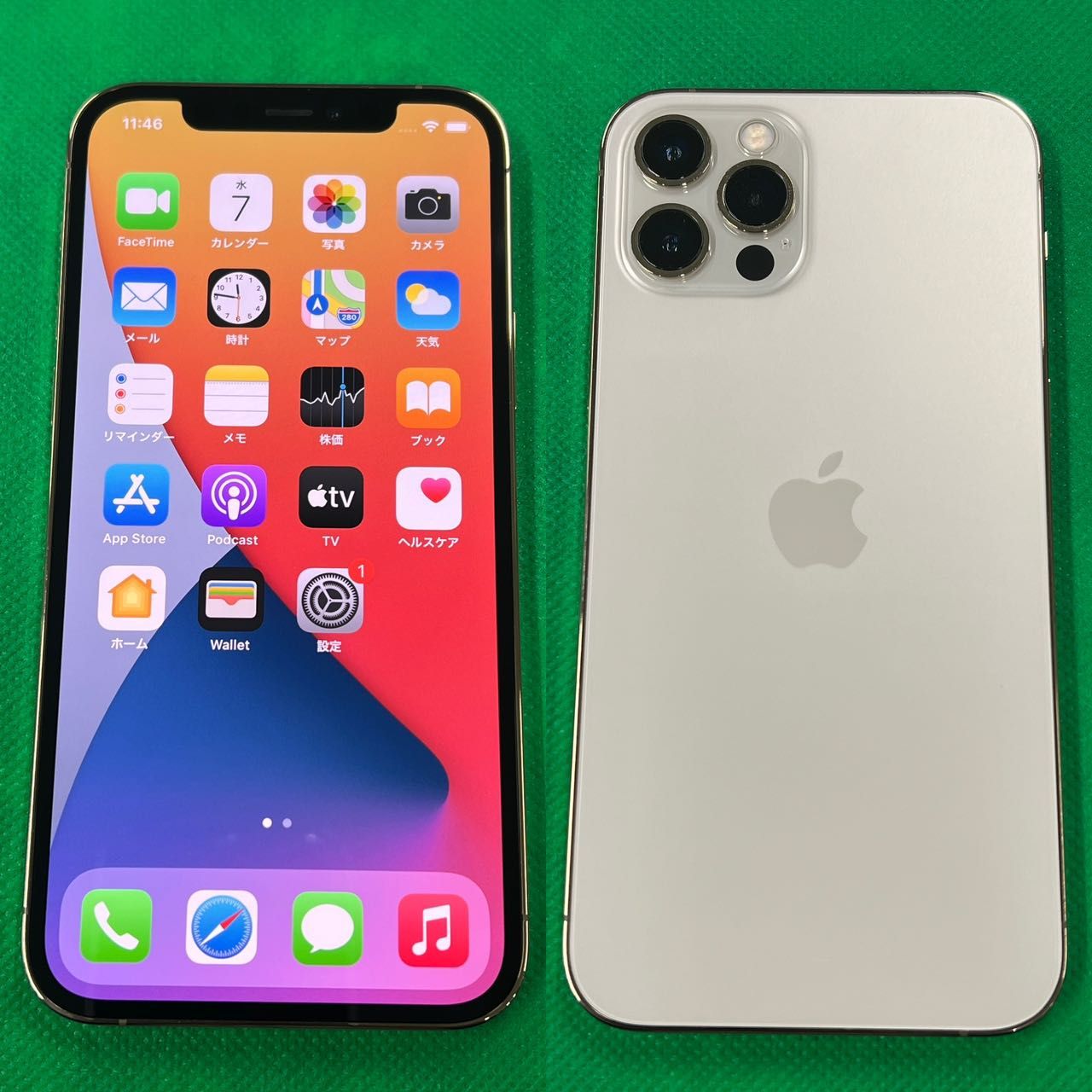 ムスビー｜中古品 Softbank利用 iPhone 12 Pro 128GB ゴールド 