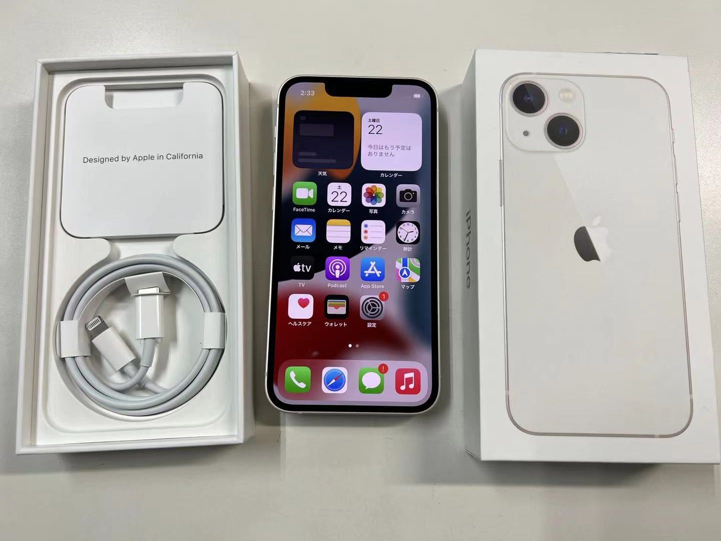 ムスビー｜美品 SIMフリー iPhone13 mini 128GB MLJE3J/A ホワイト 