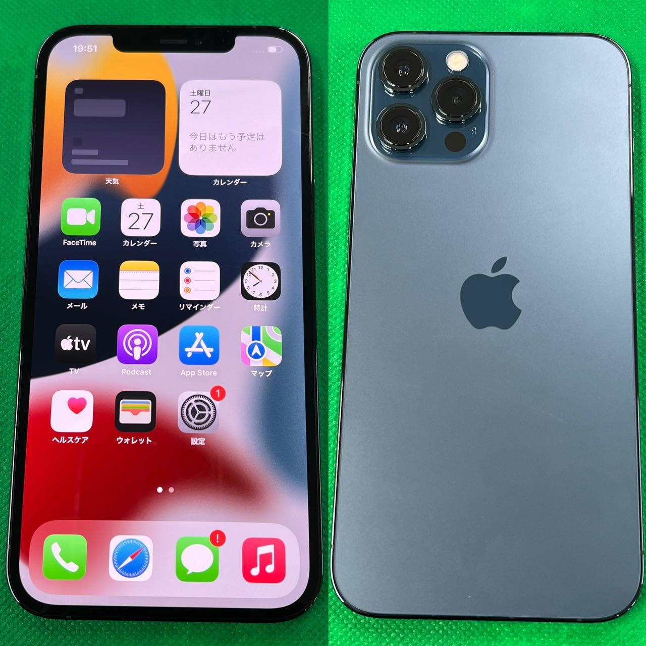 ムスビー｜中古品 Softbank利用 iPhone 12 Pro Max 128GB ブルー 