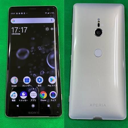 ムスビー 中古 Simフリー Xperia Xz3 801so ホワイト 送料無料 Xperia Xz3 Softbank 23 350