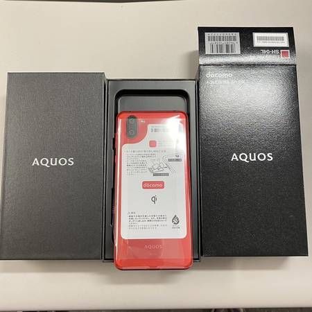 ムスビー｜新品 SIMフリー AQUOS R3 SH-04L Luxury Red 送料無料  