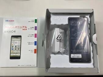 ムスビー｜新品未使用 SIMフリー 京セラ BASIO 4 KYV47 シャンパン  