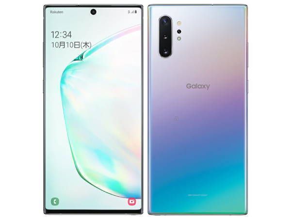 ムスビー｜未使用品 SIMフリー Galaxy Note10+ Aura Glow 256GB  