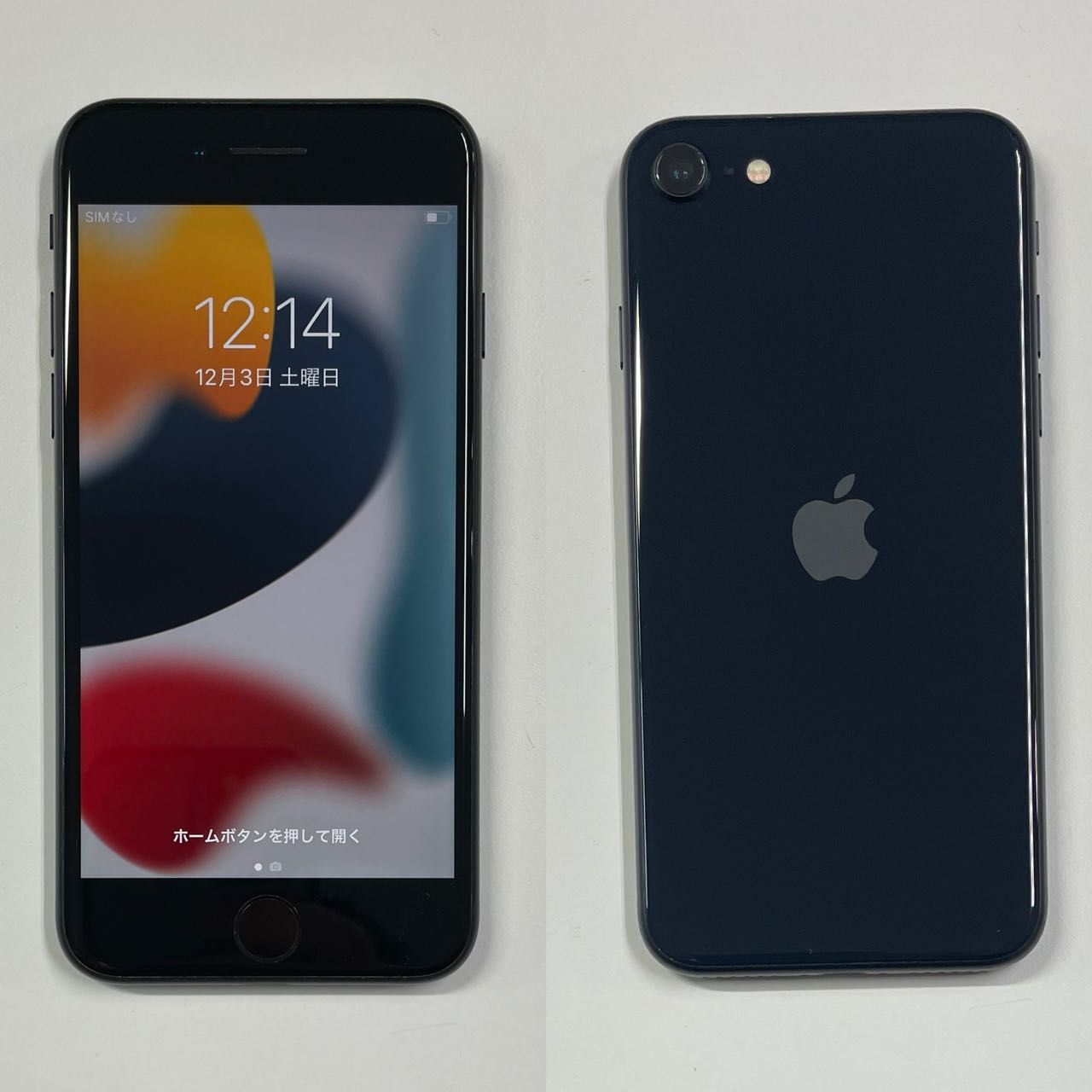 美品 iPhone SE 第3世代 64GB ミッドナイトSIMフリー 