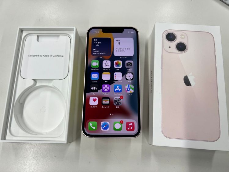 ムスビー｜中古 SIMフリー iPhone13 mini 128GB ピンク バッテリー100 
