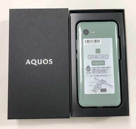 ムスビー｜新品未使用 SIMフリー SHARP AQUOS R2 compact 803SH  