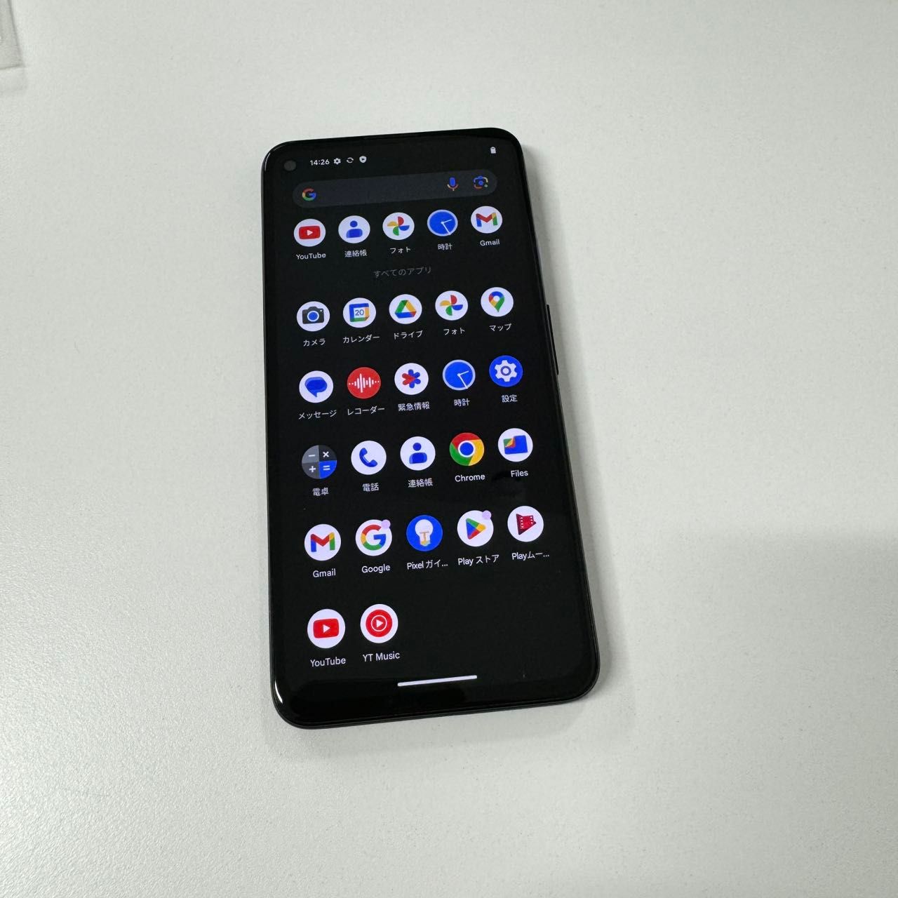 ムスビー｜Google Pixel 4a (5G) 128GB SIMフリー【Google Pixel 4a  