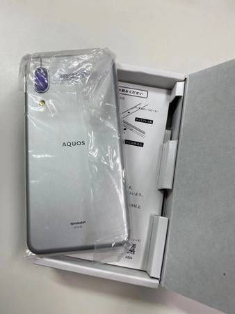 ムスビー｜新品 SIMフリー AQUOS sense3 SHV45 シルバーホワイト 判定  