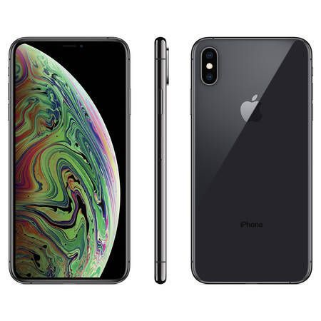 ムスビー｜新品iPhoneXS MAX 64GB SIMフリー Gray 未使用品 送料無料  