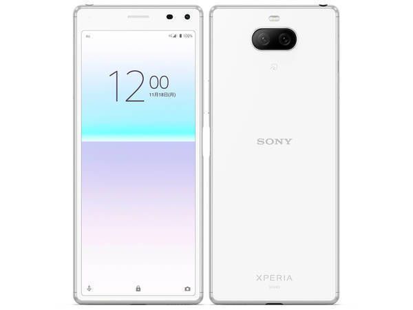 ムスビー｜［新品未使用］SIMフリー XPERIA 8 SOV42 ホワイト 判定〇  