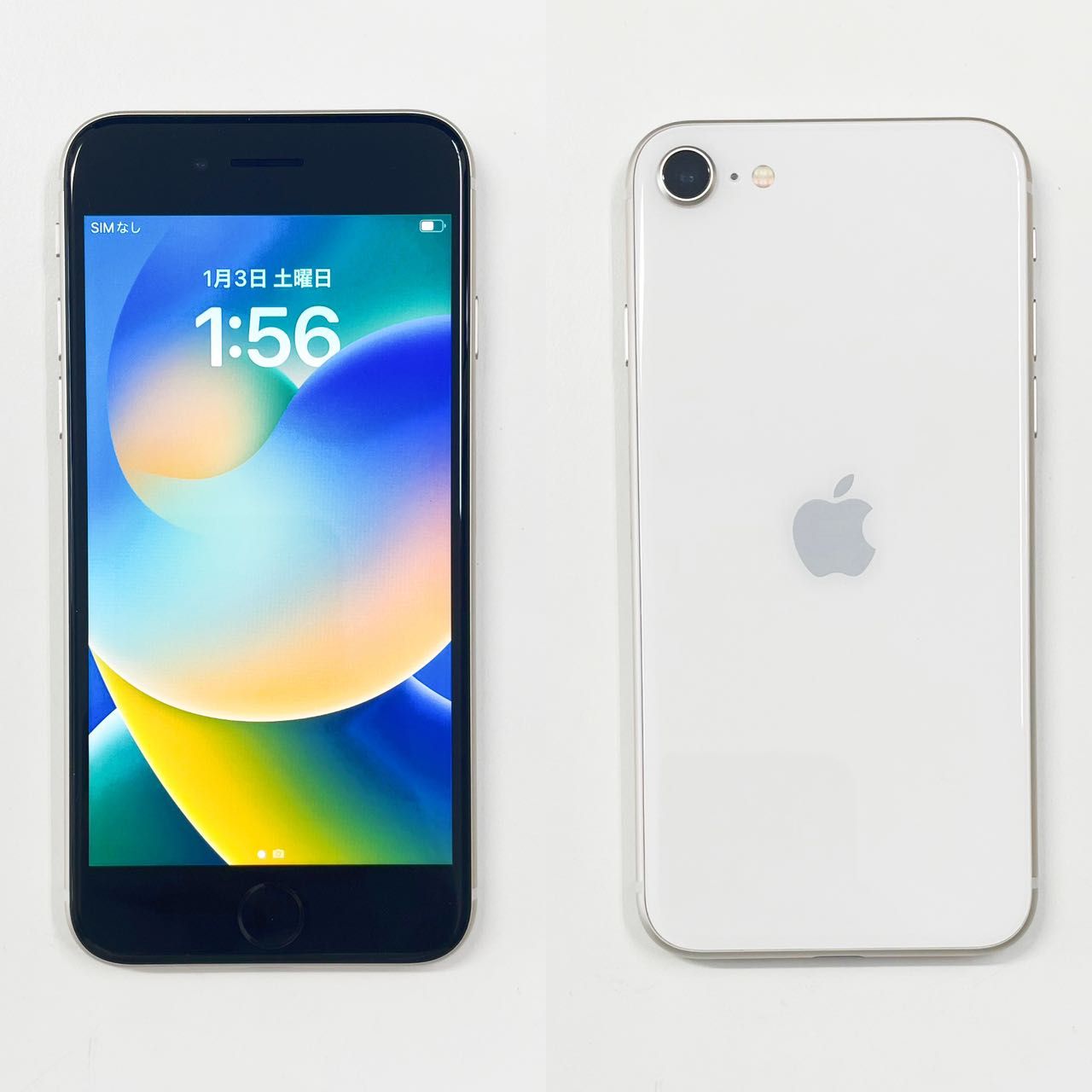 ムスビー｜「新品同様」SIMフリー iPhone SE3 64GB スターライト 