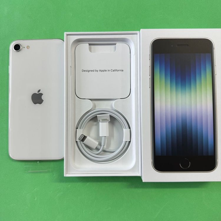 ムスビー｜「新品未使用品」SIMフリー iPhone SE3 128GB スターライト 