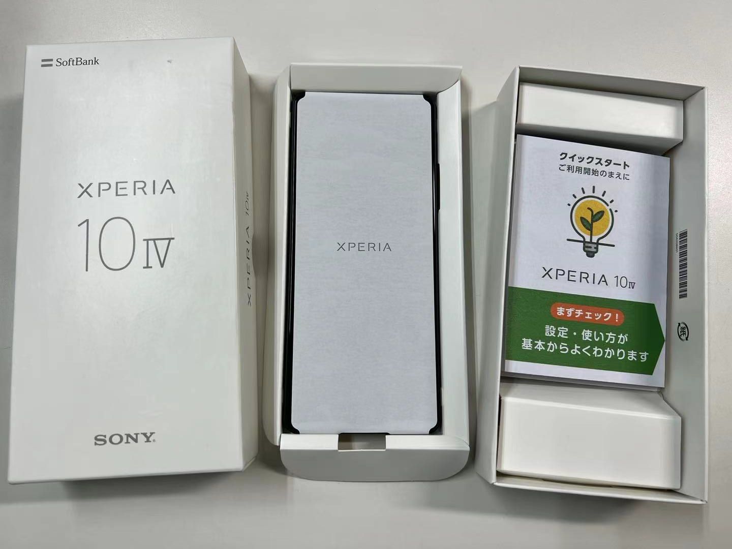 ムスビー｜SIMフリー SONY Xperia 10 IV ブラック 128G 訳アリ【Xperia 