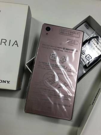 ムスビー｜新品未使用 simフリー Xperia Z5 SOV32 ピンク 一括購入◯au  