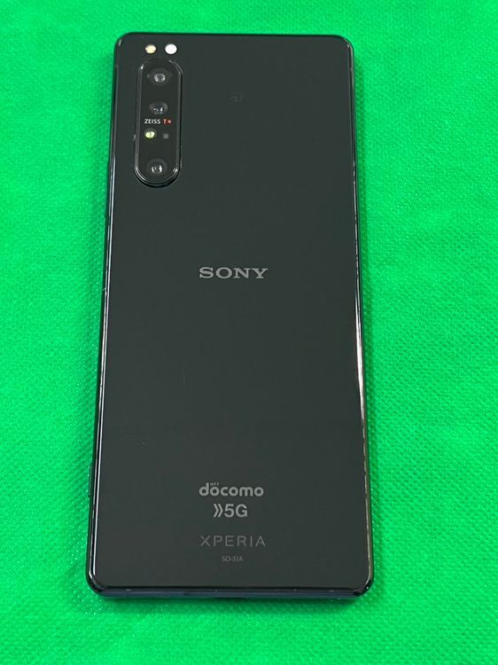ムスビー｜美品 SIMフリー SONY Xperia 1 II SO-51A ブラック 一括〇 