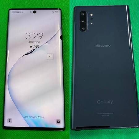 ムスビー｜訳アリ商品 SIMフリー Galaxy Note 10+ 12GB 256GB SC-01M  