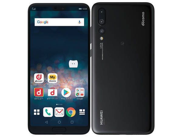 ムスビー｜新品 SIMフリー HUAWEI P20 Pro HW-01K ブラック 送料込み  