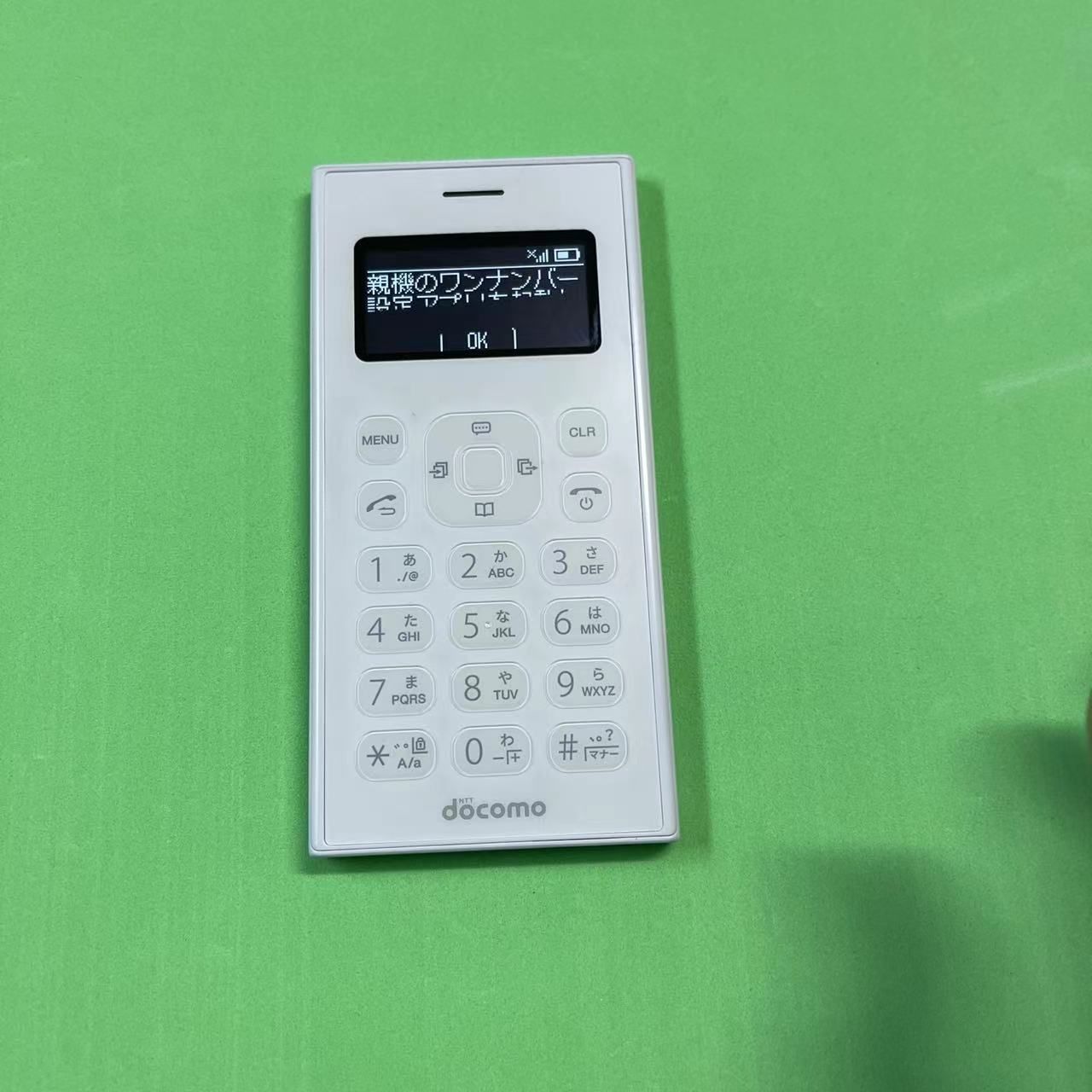 ムスビー｜docomo ワンナンバーフォン ON 01 ホワイト 希少品【 NTT 