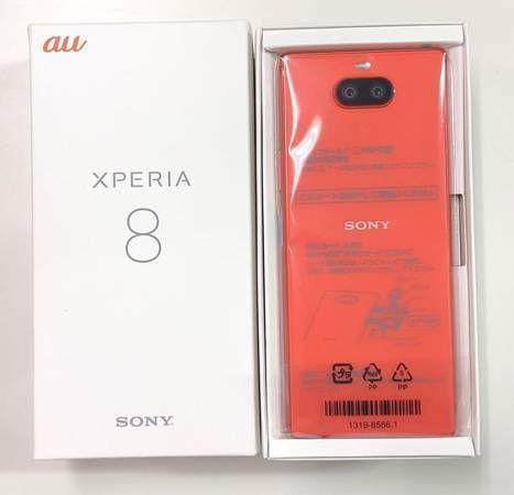 ムスビー｜［新品未使用］SIMフリー XPERIA 8 SOV42 オレンジ 判定〇 