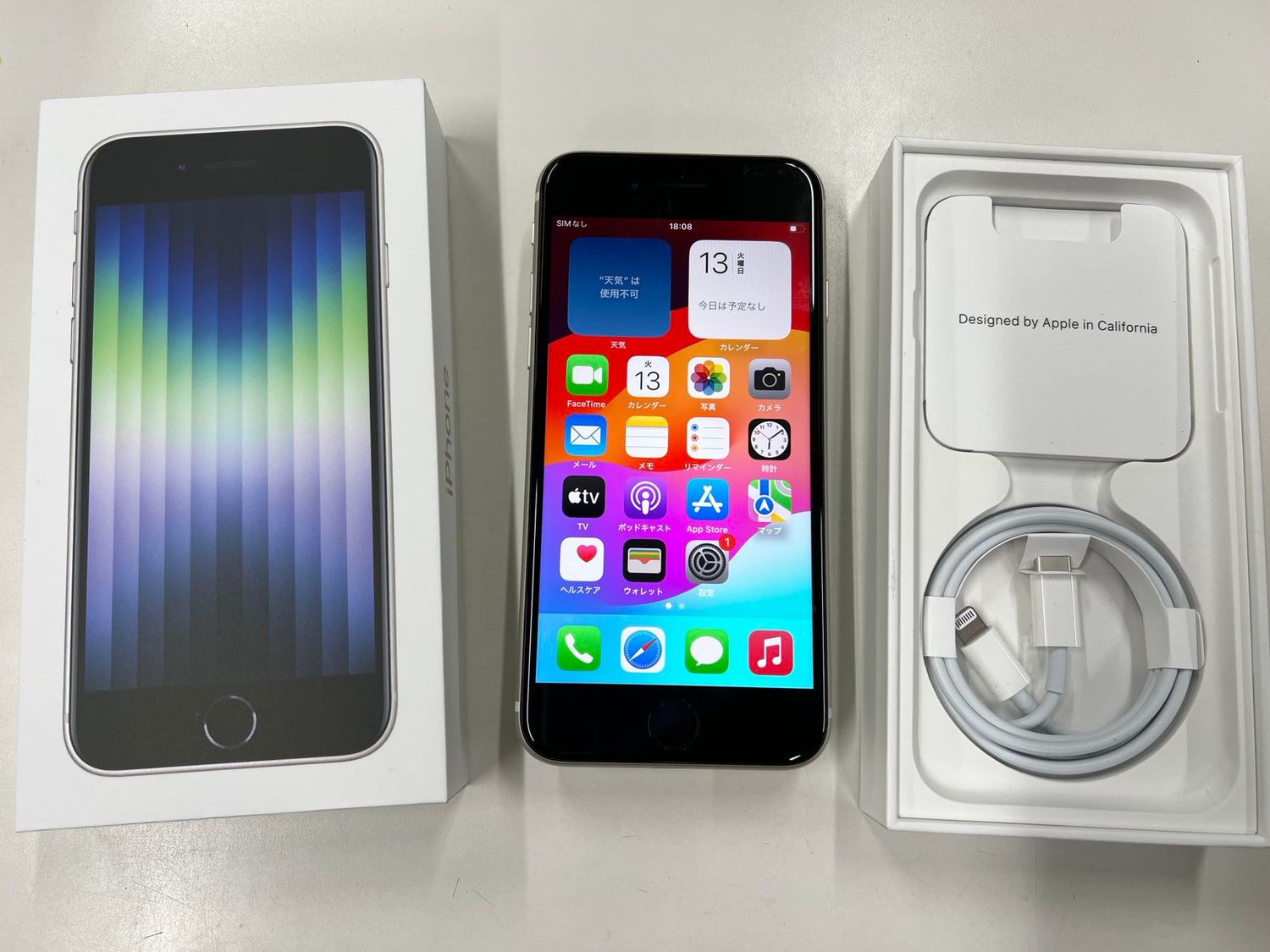 ムスビー|中古 SIMフリー iPhone SE3 64GB スターライト MMYD3J/A バッテリー99%【iPhone SE(第3世代)  SIMフリー(国内版)】¥41,113