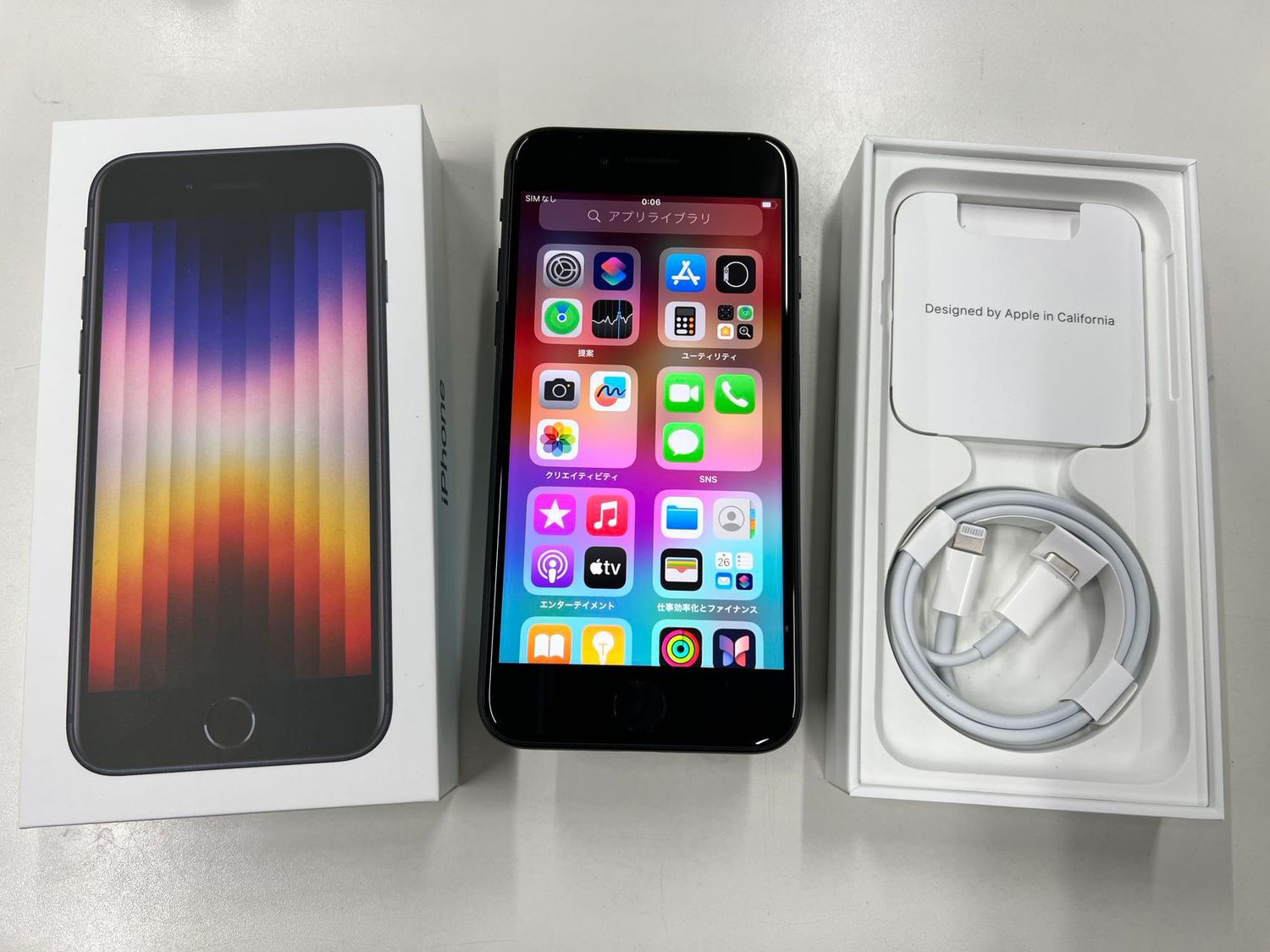 ムスビー｜未使用品 SIMフリー iPhone SE3 64GB ミッドナイト MMYC3J/A 